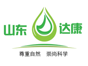 華能威海海埠19.75 兆瓦光伏電站項目水土保持設施驗收