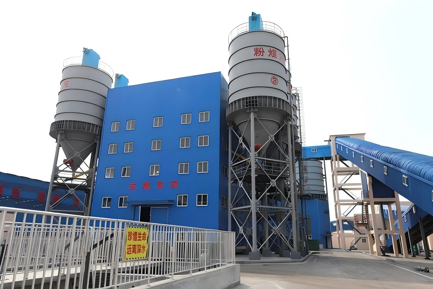 棗莊礦業（集團）濟寧岱莊煤業有限公司水平衡測試