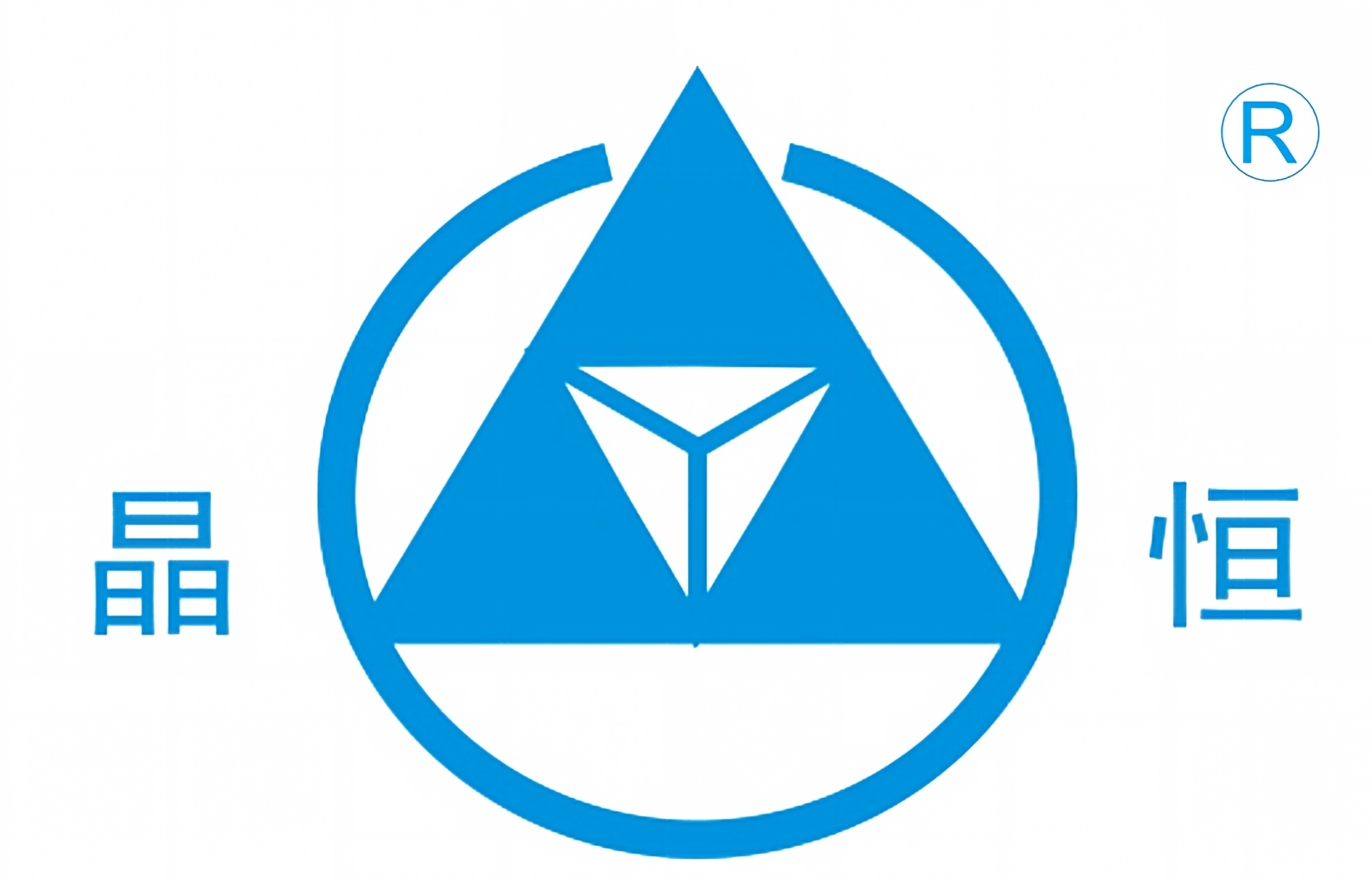 濟南晶恒電子有限責任公司水平衡測試