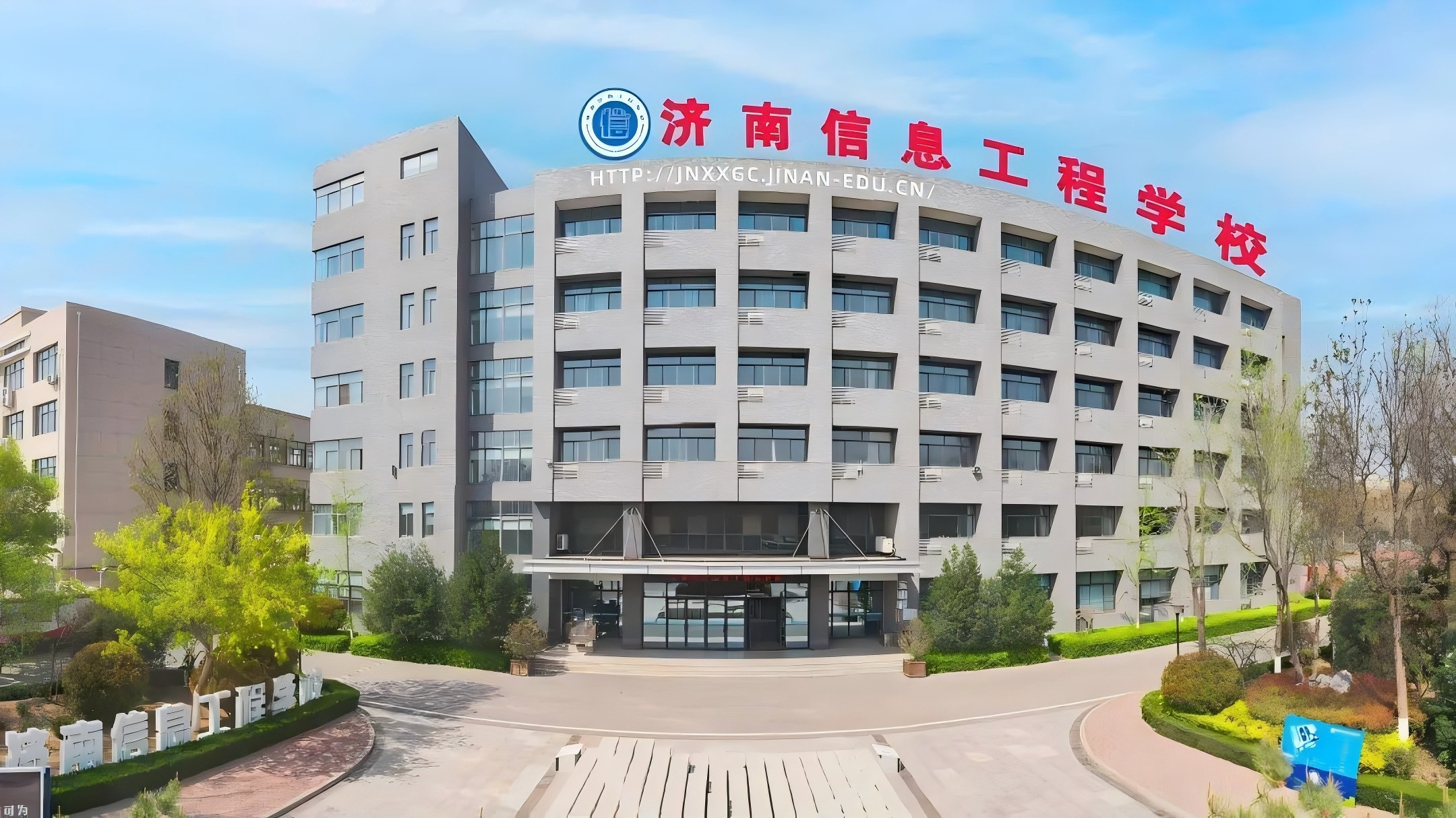 濟(jì)南信息工程學(xué)校水平衡測(cè)試項(xiàng)目